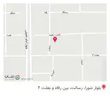 سفره خانه اسالم به خلخال