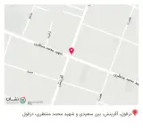 مطب دندانپزشکی دکتر آبسالان