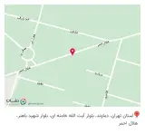 نون برگر