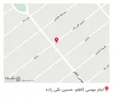 آموزشگاه زبان های خارجی آناهید