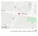فست فود دایی و سامی