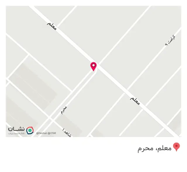 صبحانه سرا وغذای ایرانی
