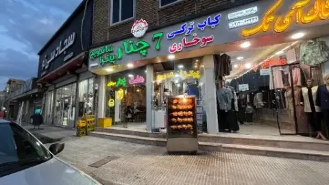 پیتزا ساندویچ هفت چنار