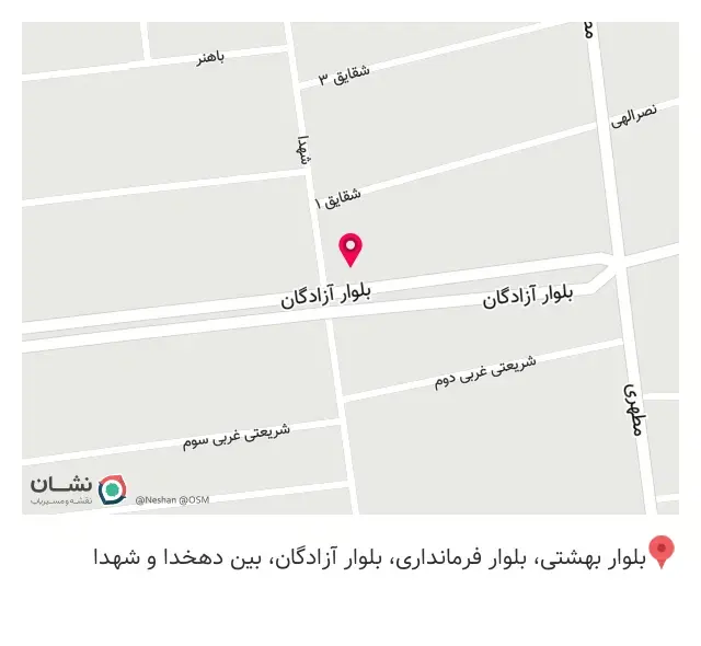 فست فود ایستگاه شکم