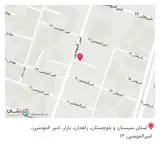 آموزشگاه فنی و حرفه ای پیشگامان