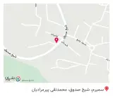 کافی شاپ هزار چشمه