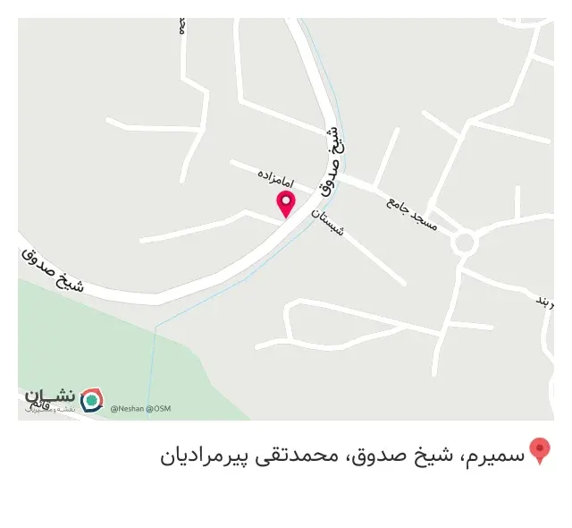کافی شاپ هزار چشمه