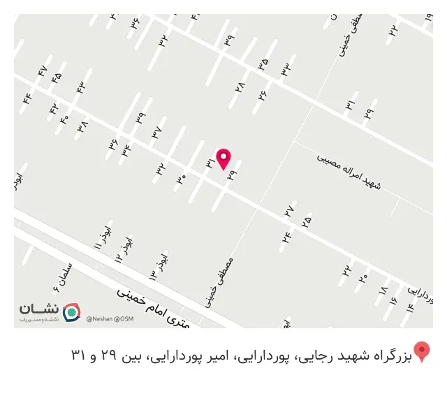 گالری مارک
