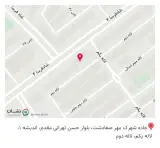 عروس سرای مدیس