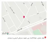 کامپیوتر مه پرداز