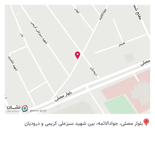 کامپیوتر مه پرداز