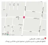 مجتمع تجاری علاءالدین پوشاک