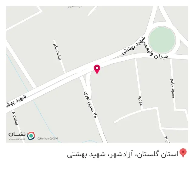 جواهری ژینوس