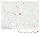 ته چین چطوری