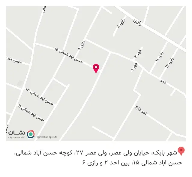 آموزشگاه کامپیوتر هدف