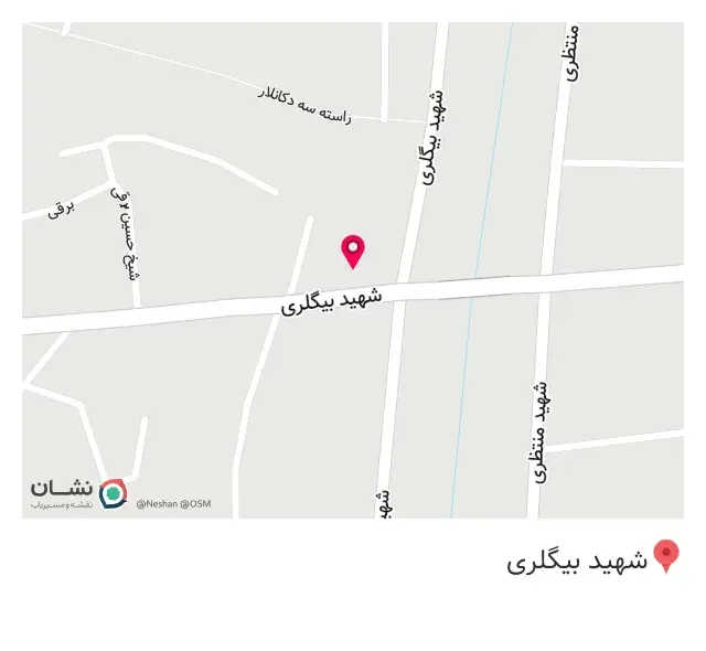 دندانسازی صدف