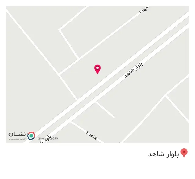 اداره بیمه سلامت شهرستان کهنوج