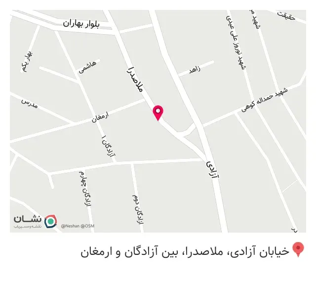 فروشگاه لوازم خانگی تمرازی