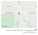 ارزانسرای نسیم
