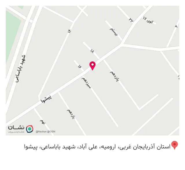 لوازم جانبی موبایل آچار
