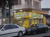 کبابی عشقی