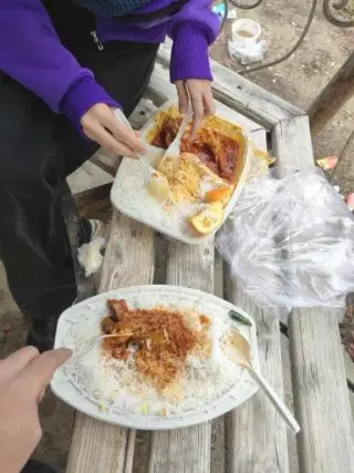 شهر غذا