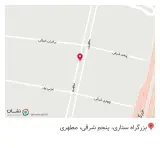 فست فود آدلیا