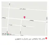 کافه چینو