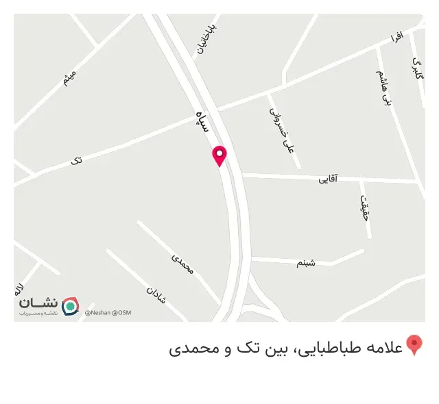 پوشاک مردانه