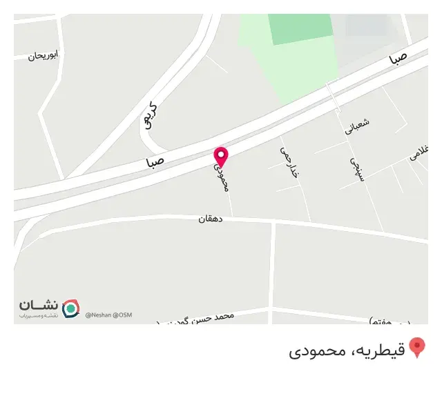 فست فود بارکد