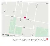 قالیشویی حاجتمند