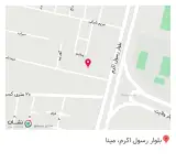 دندانپزشکی دکتر سارا پارسا