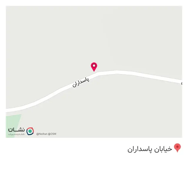 قهوه تلخ