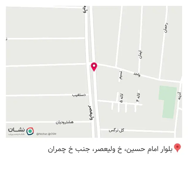کامپیوتر و موبایل منصور