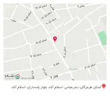 فروشگاه بندرکالا