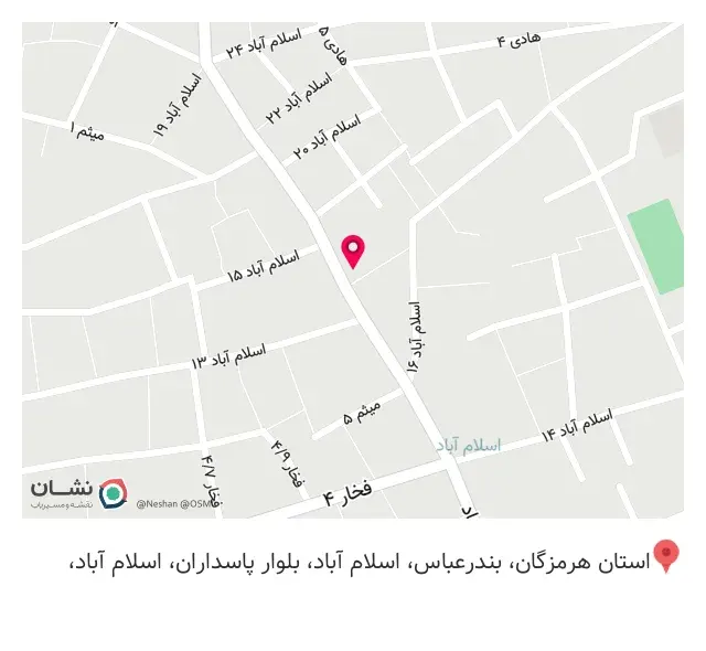 فروشگاه بندرکالا