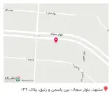 پیتزا خونه