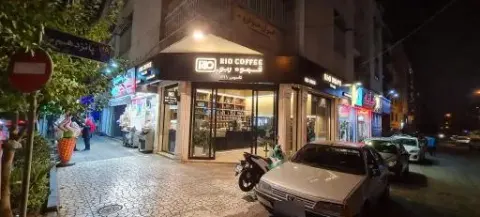 قهوه ریو