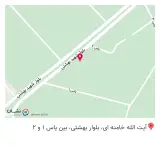 مرکز کامپیوتر فردا
