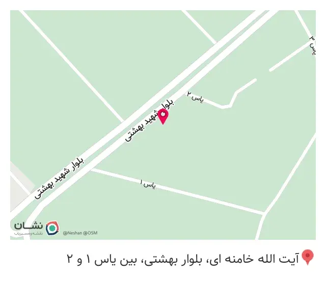 مرکز کامپیوتر فردا