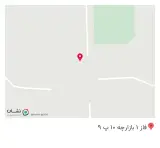 خشکبار شیرینی میلاد 2