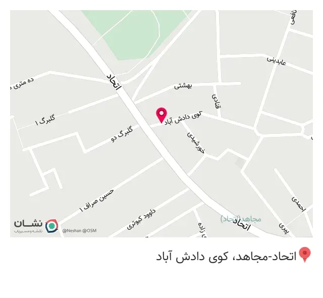 گالری چشمک