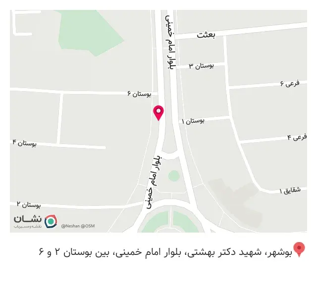 علی صالحی دندانپزشک