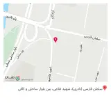 داروخانه دکتر حق پرست