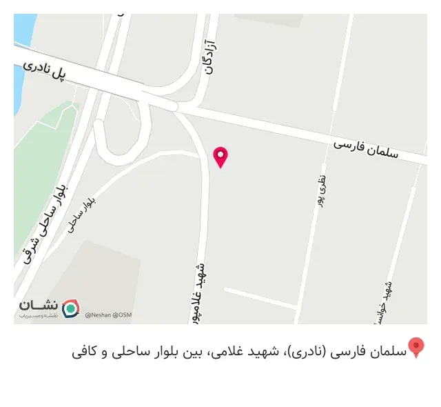 داروخانه دکتر حق پرست