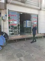 دیزی سنگی جعفر آبیک