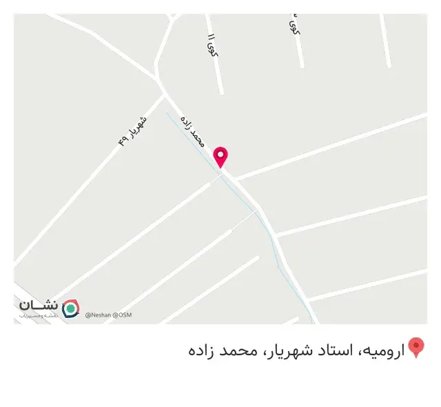 دندان سازی اشکان