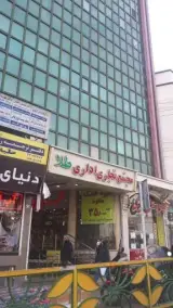 مجتمع طلا