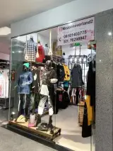 پوشاک نورلند