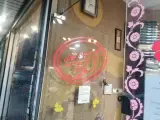 جوراب سرای کیوان